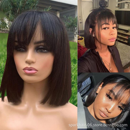 The cheapest Machine Made Bob Wigs human hair non lace bob wigs for black women Remy Silky Straight Human Hair Wig